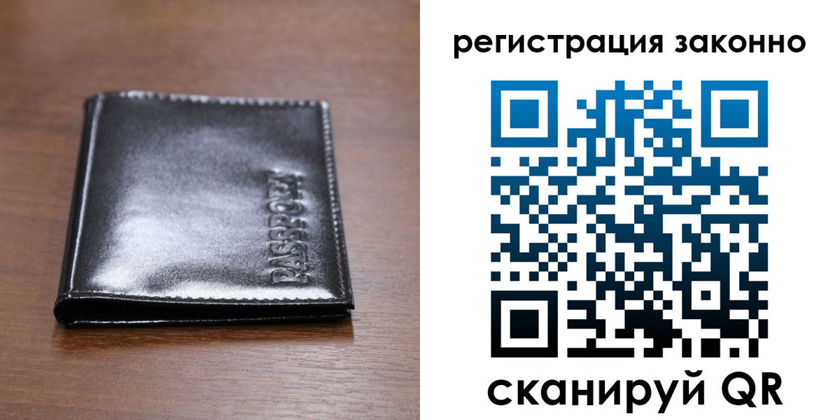 форма 3 в Конаково